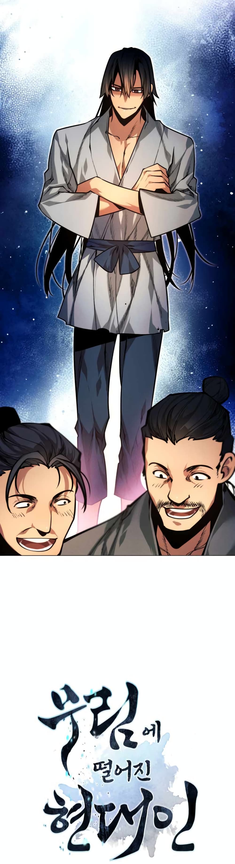 A Modern Man Who Got Transmigrated Into the Murim World 5 02