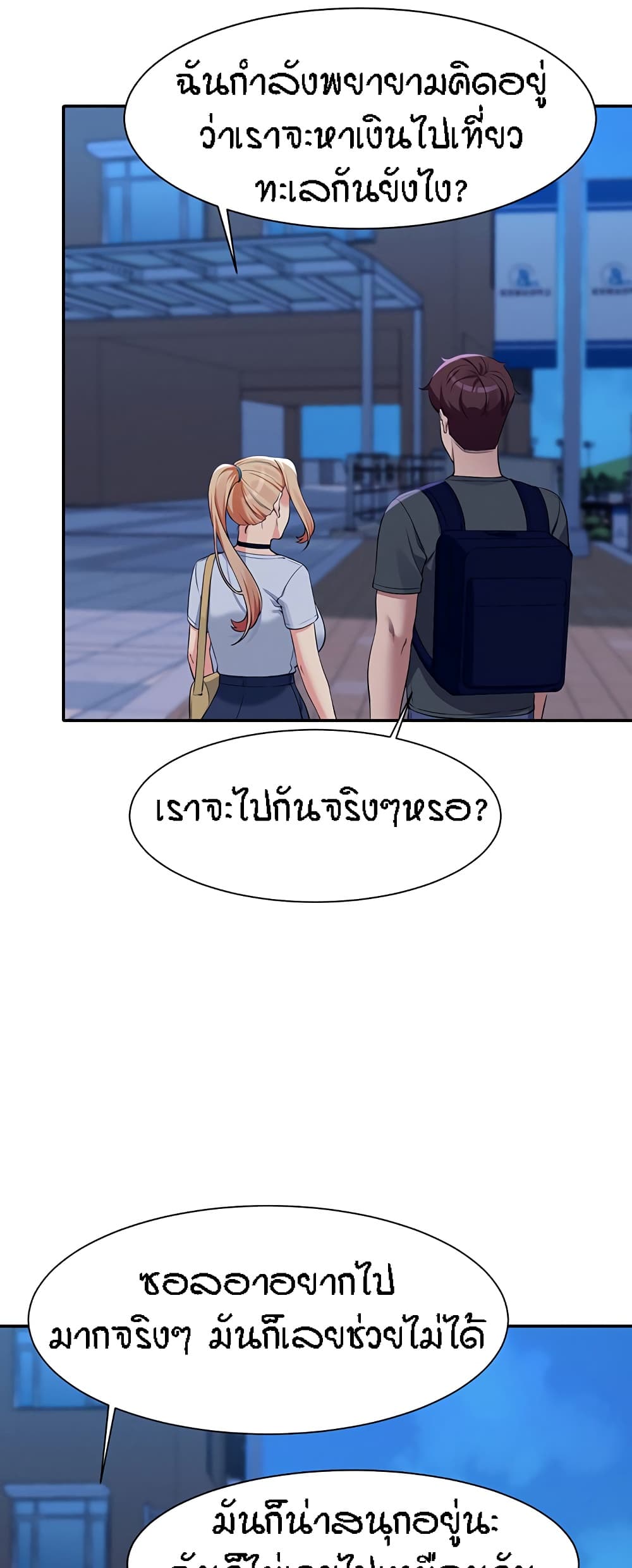 43