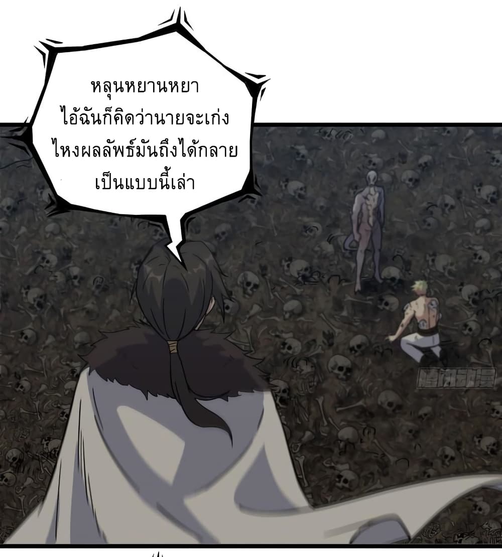 I Am Carrying Gold From 476 16