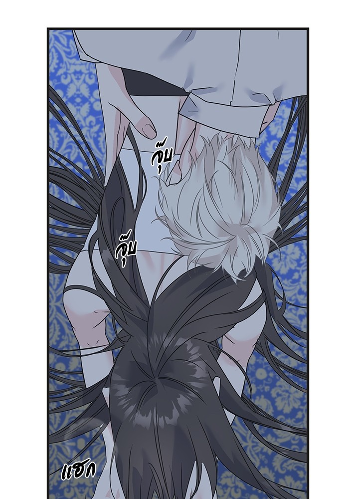 Crows Like Things That Sparkle 80 (32)
