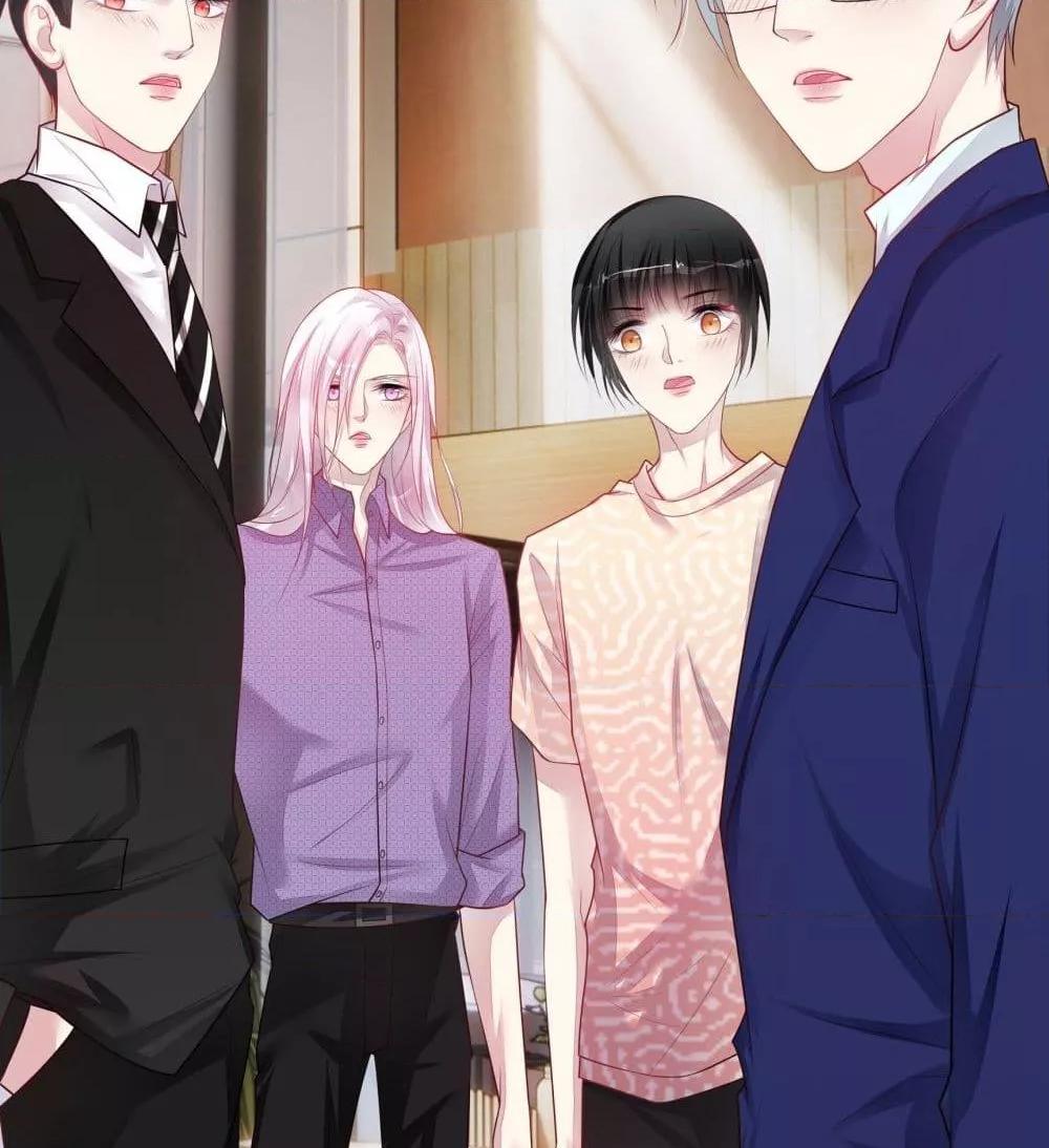 Reversal relationship สัมพันธ์ยูเทิร์น ตอนที่ 23 (45)