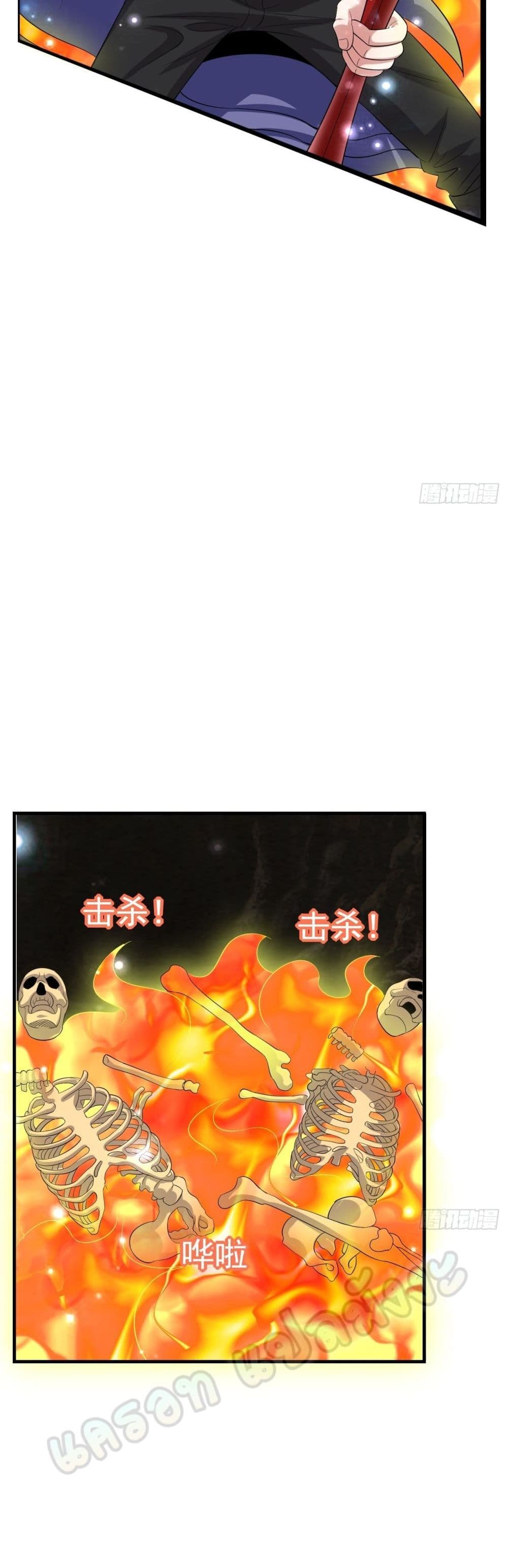 Double Row At The Start 49 29