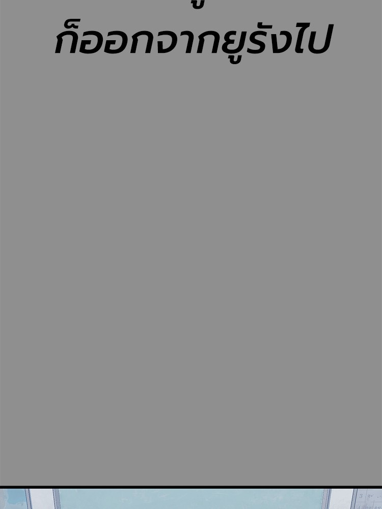 Absolute Obedience37 (158)