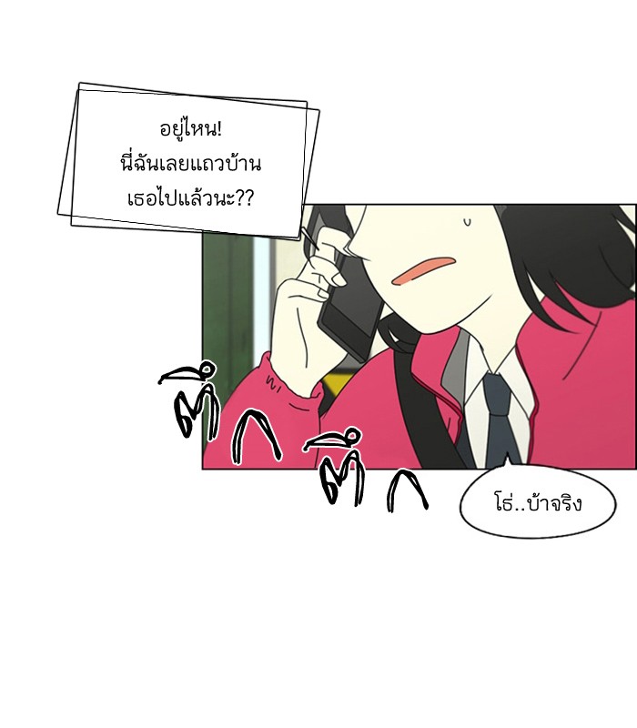 63