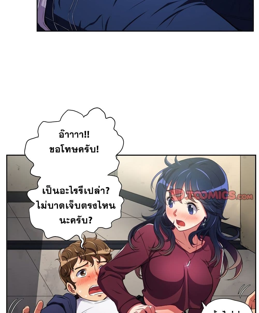 87