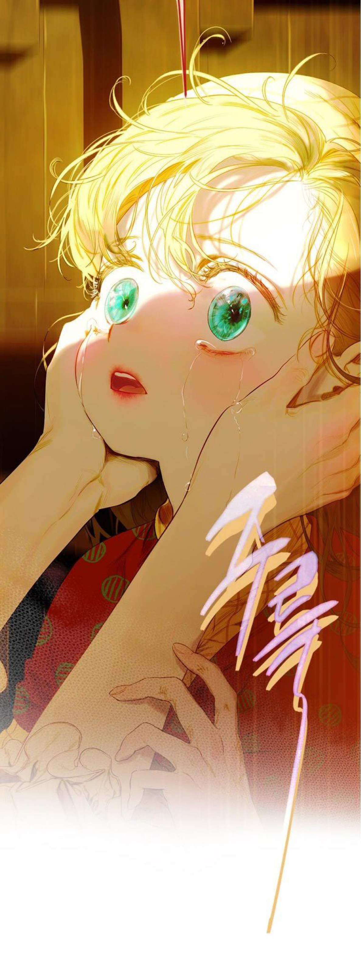 My Mother Gets Married Again ตอนที่ 2 (35)