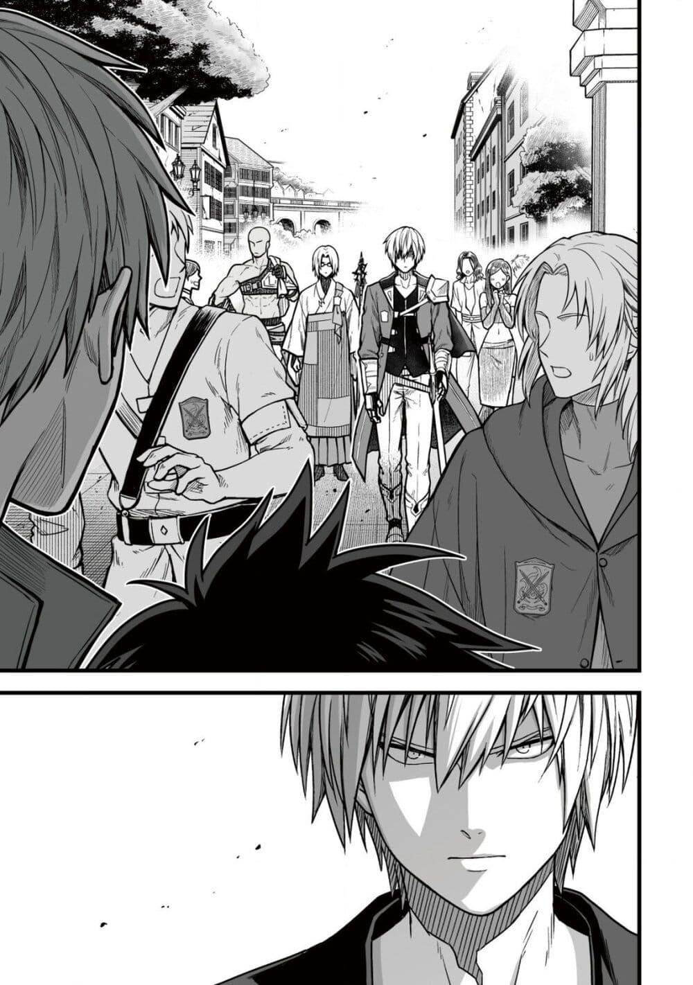 Yuiitsu Muni No Saikyou Tamer ตอนที่ 9.2 (9)