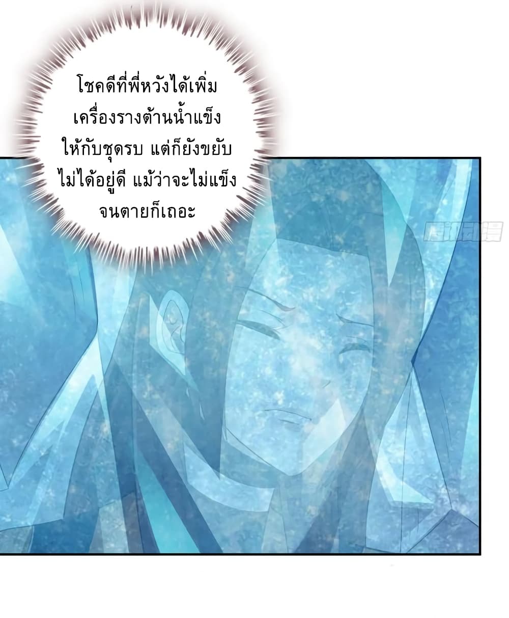 I Am Carrying Gold From 474 05