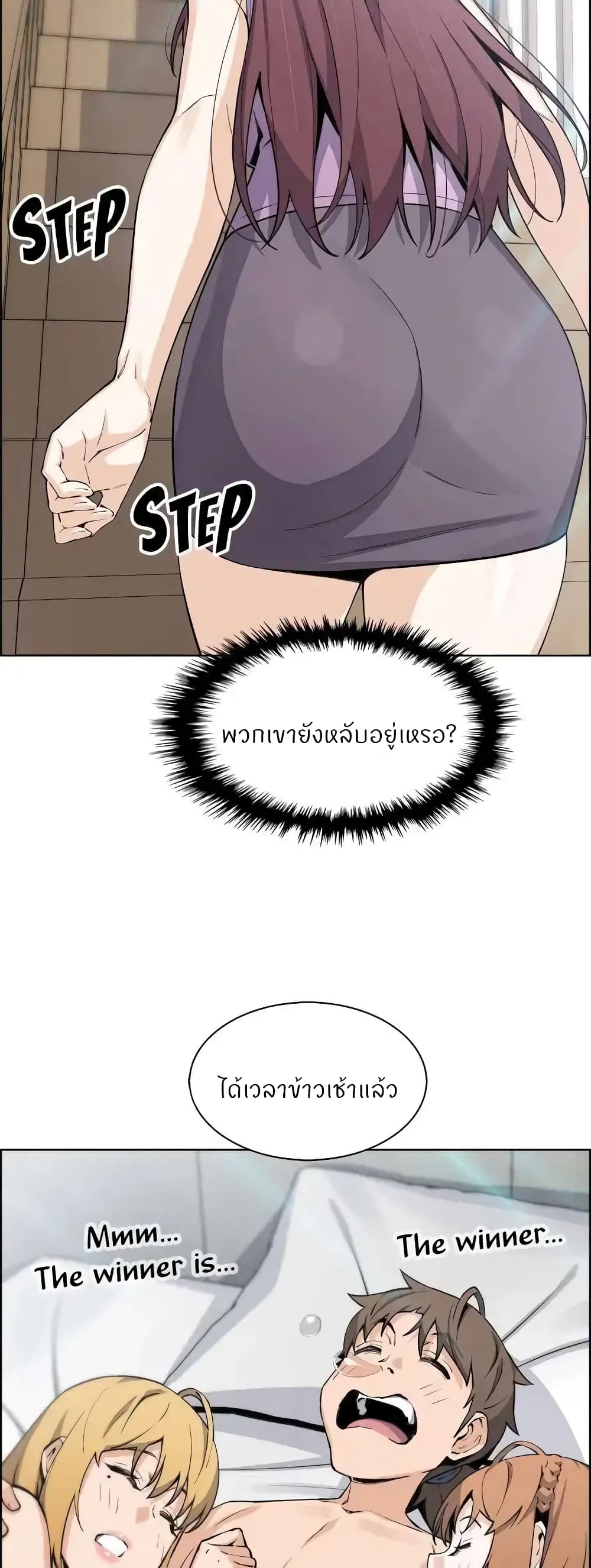 47