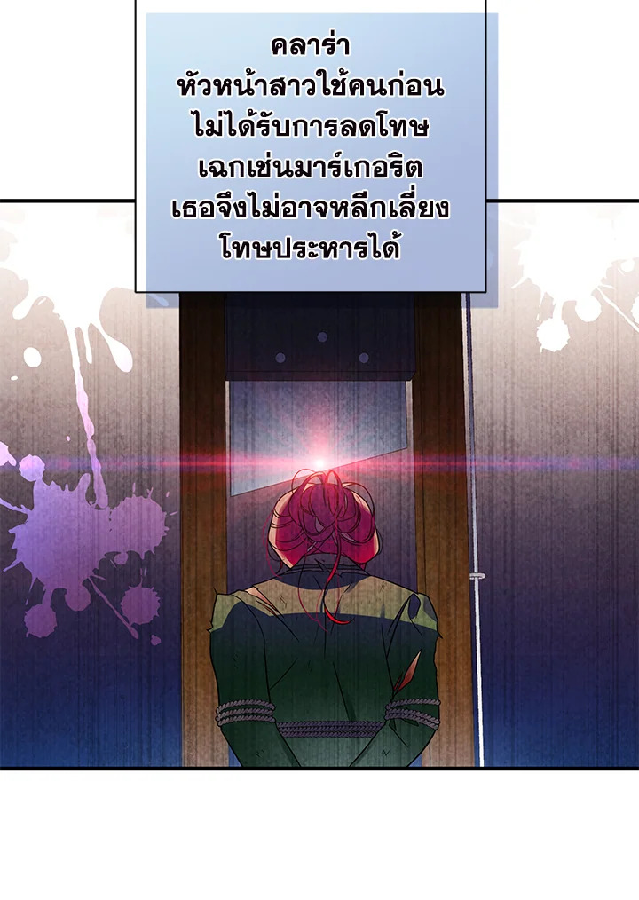 I’ve Been Here From the Beginning 33 050