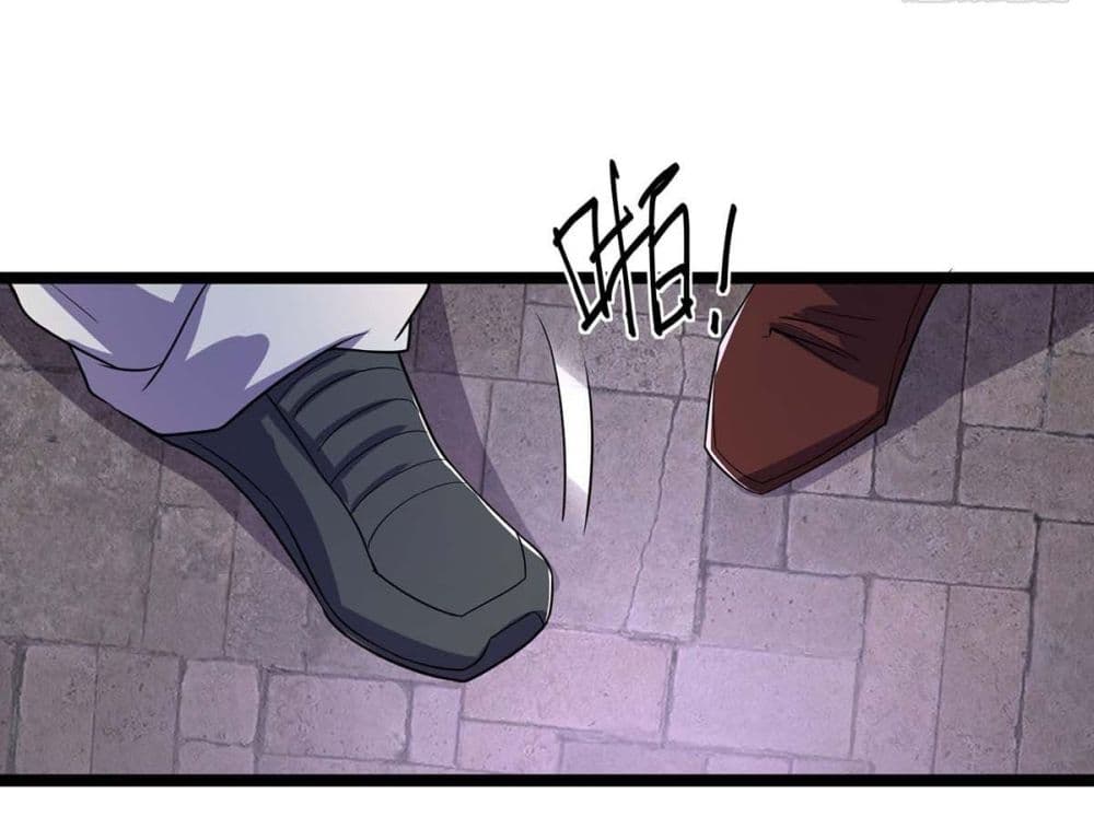 More Kill More Powerful ตอนที่ 7 (21)