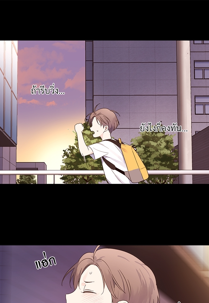 4 Week Lovers 47.2 64