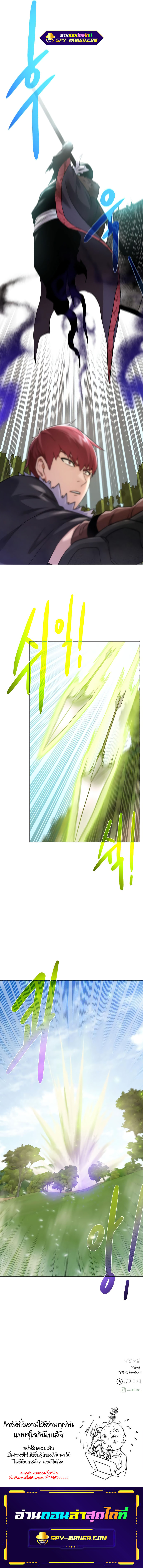 image 31