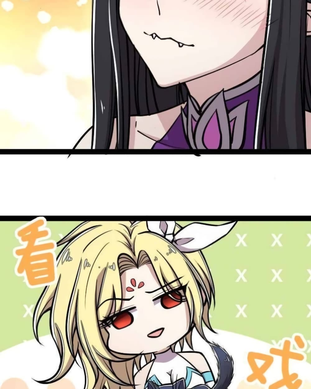 The Martial Emperor's Life After Seclusion 145 (7)