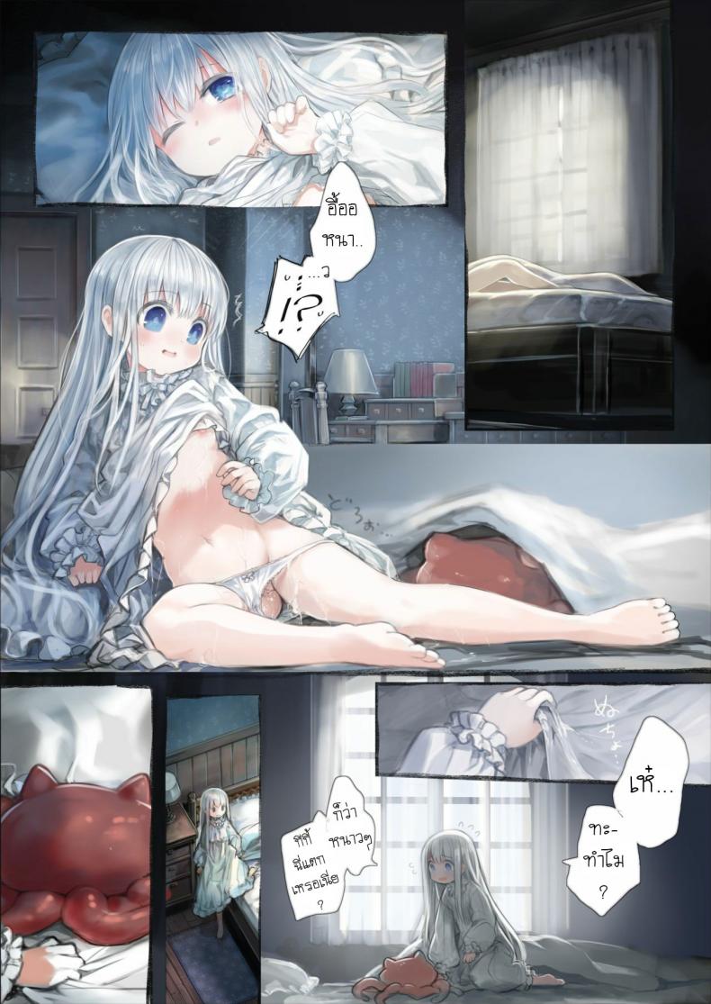 42