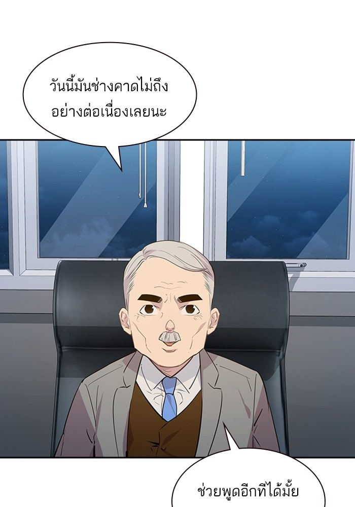 96