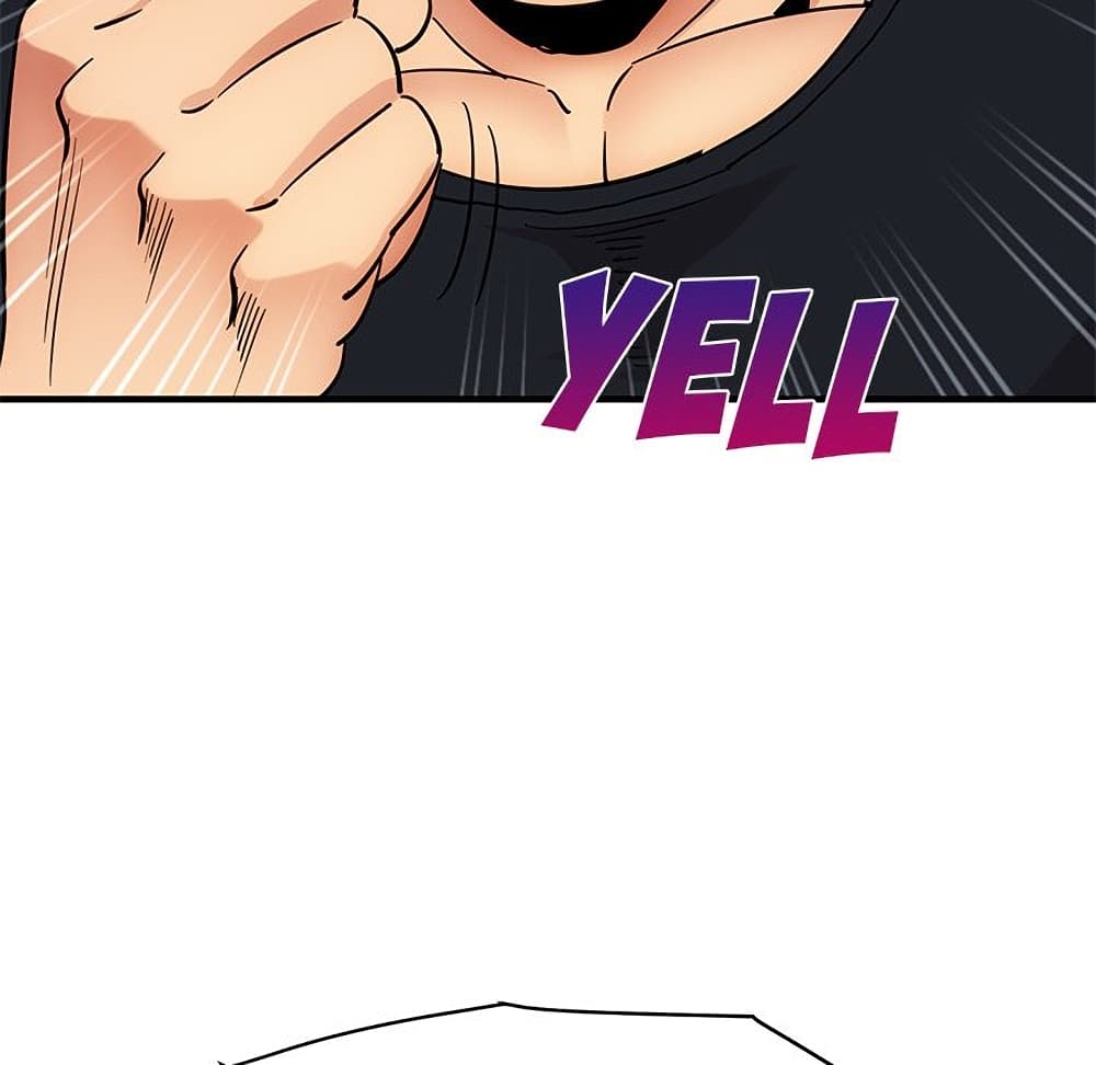 Dog on Patrol ตอนที่ 46 (33)