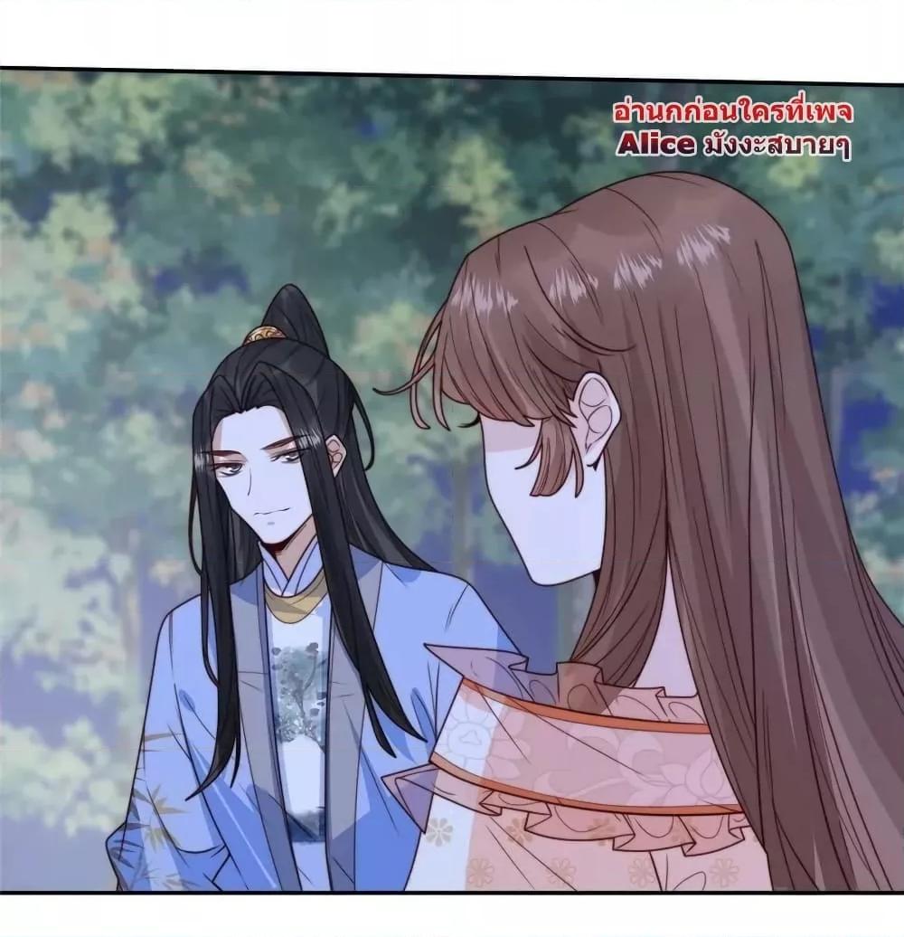 After The Rotten64 (24)