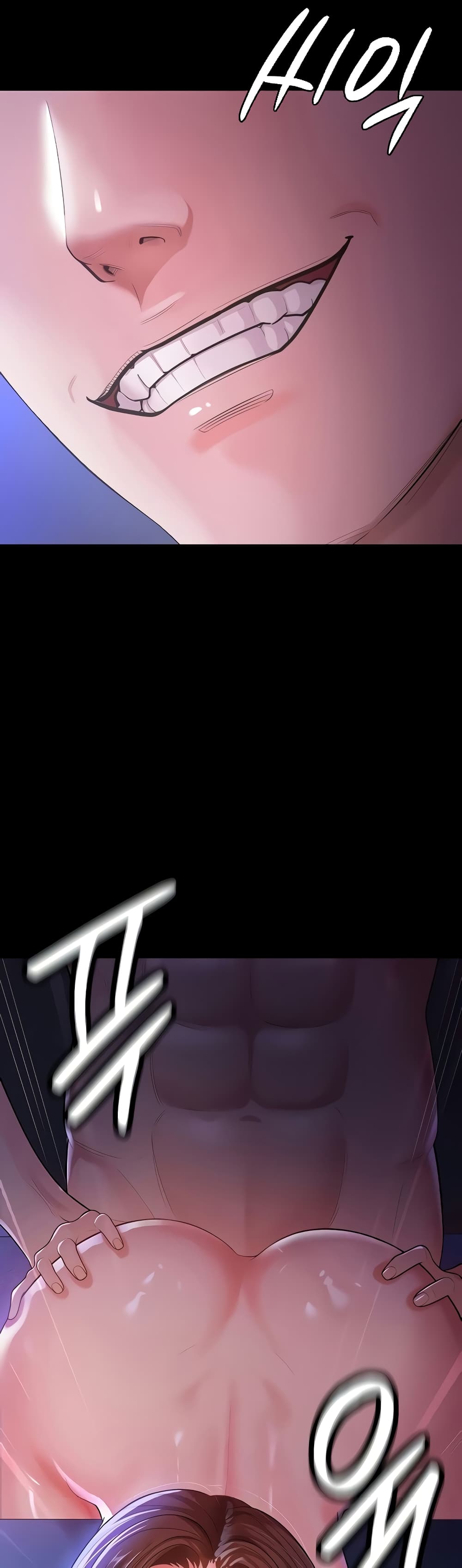 Your Wife Was Amazing ตอนที่ 1 (12)