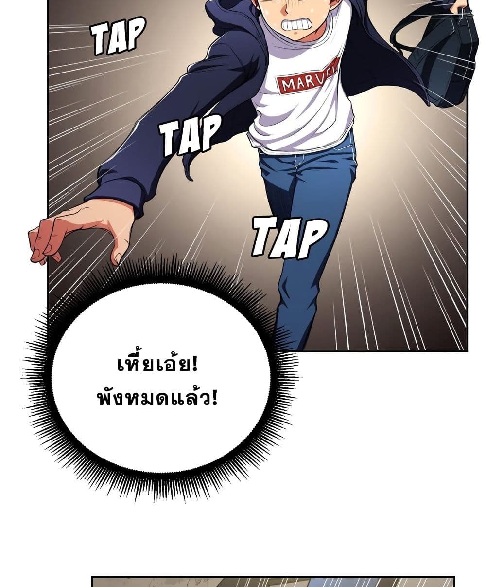 75