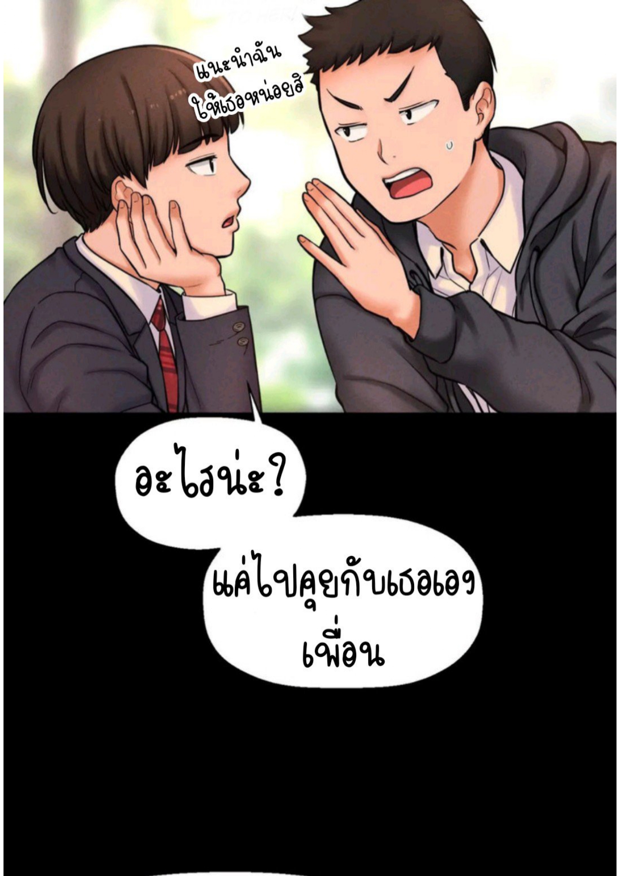 030