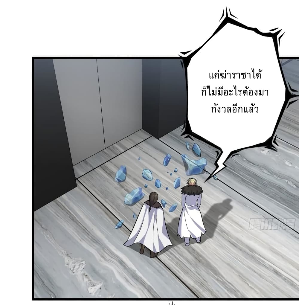 I Am Carrying Gold From 470 22