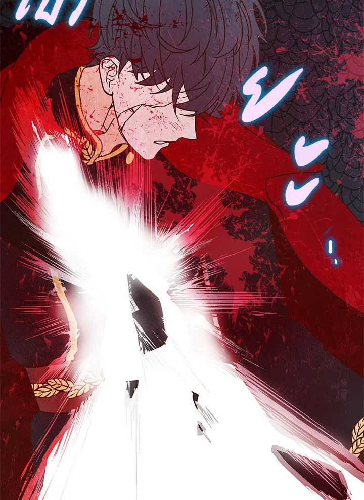 The Tyrant’s Tranquilizer 1 034