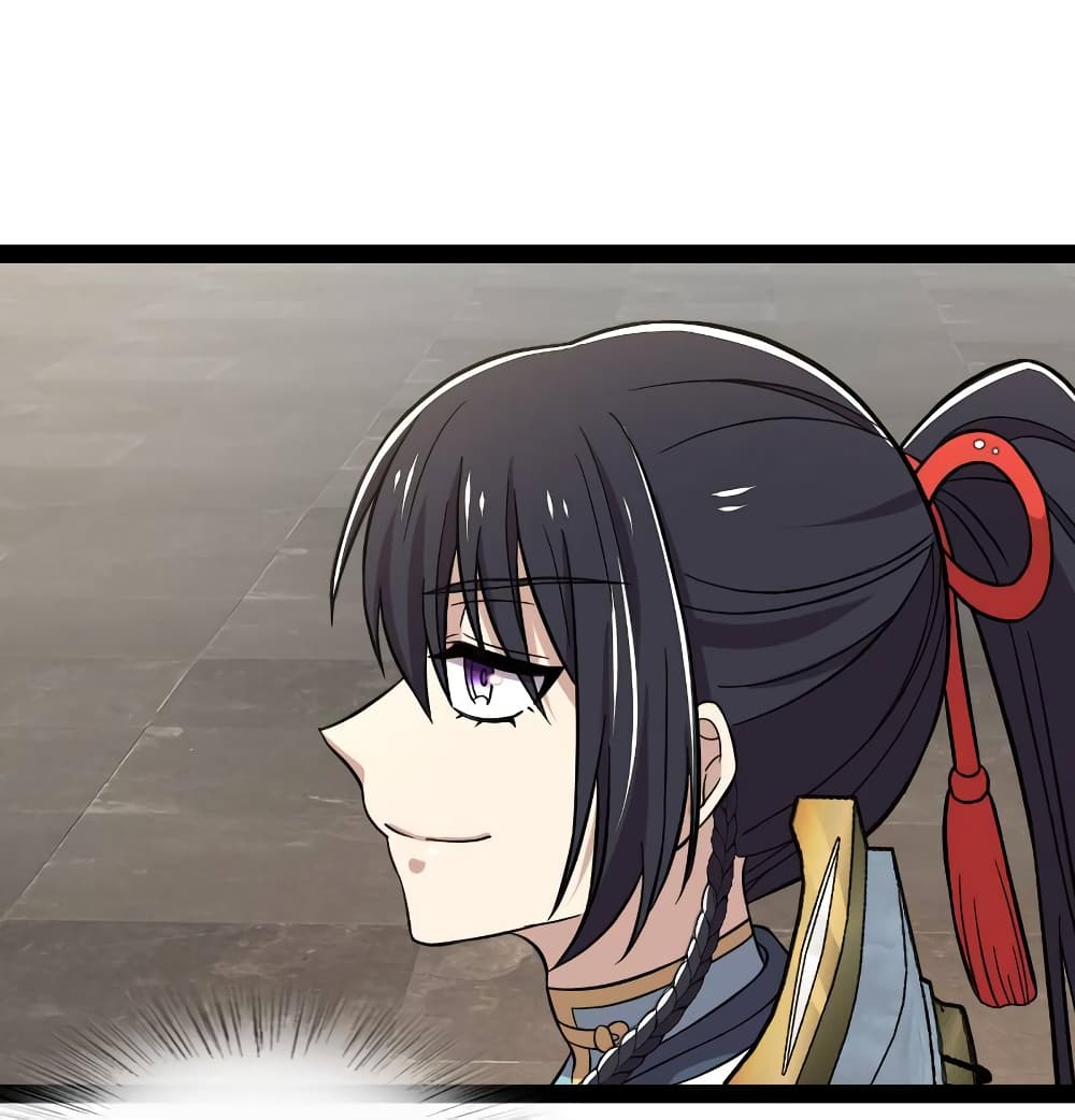The Martial Emperor’s Life After Seclusion ตอนที่ 127 (2)