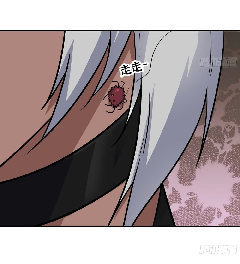 I Am Carrying Gold From The Post Apocalyptic World ตอนที่ 504 (27)