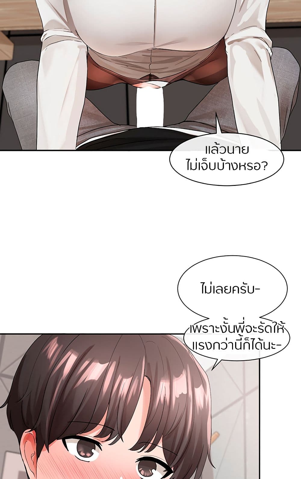 53