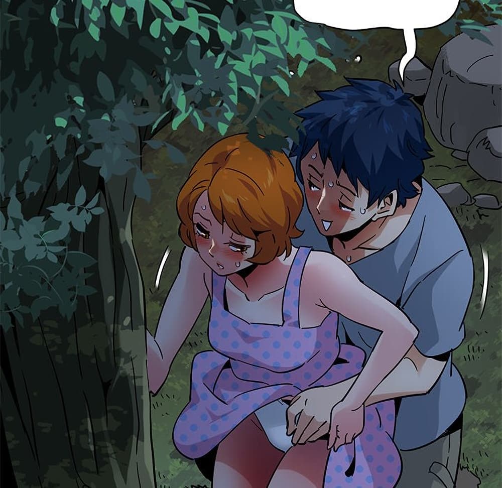 Dog on Patrol ตอนที่ 47 (103)