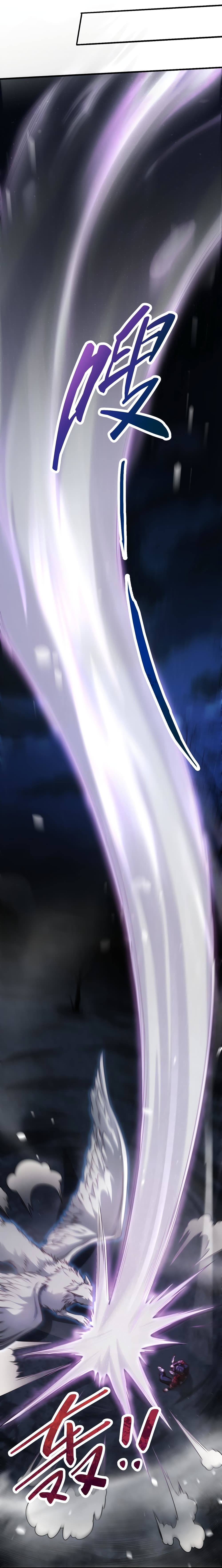 I Kill to Be God Beyond the Human Barrier 6 (12)