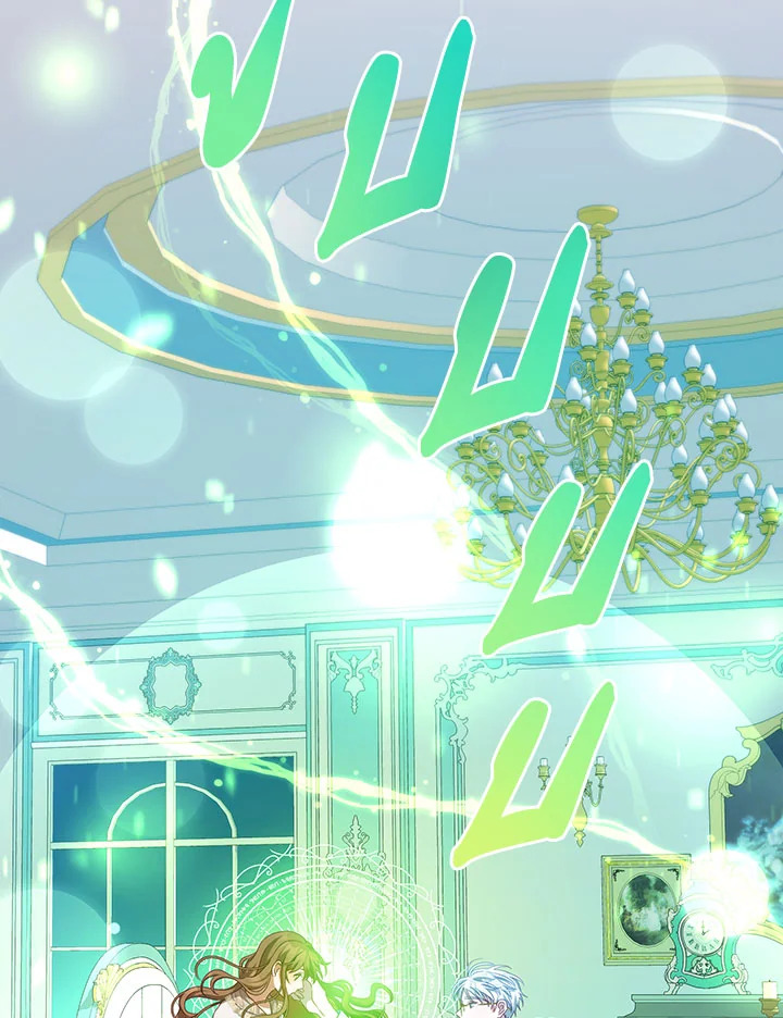 I Have Become The Heroes’ Rival 39 86