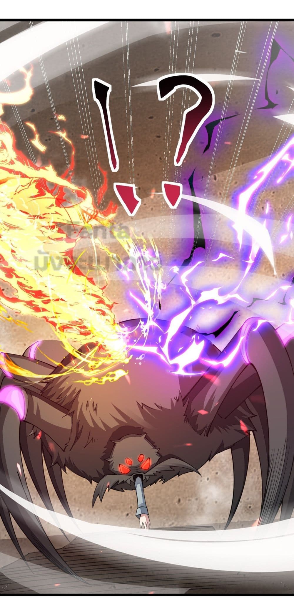 Sword God’s Life Is Not That Boring ตอนที่ 24 (23)