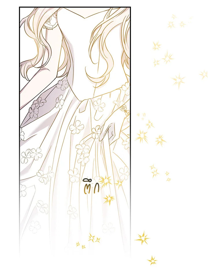 The Taming of the Tyrant 66 27