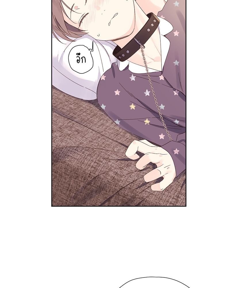4 Week Lovers แฟนกัน 4 สัปดาห์ 73 33