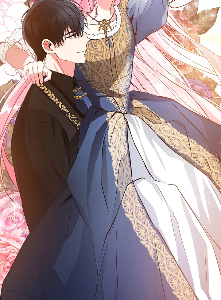 This Is an Obvious Fraudulent Marriage 88 070