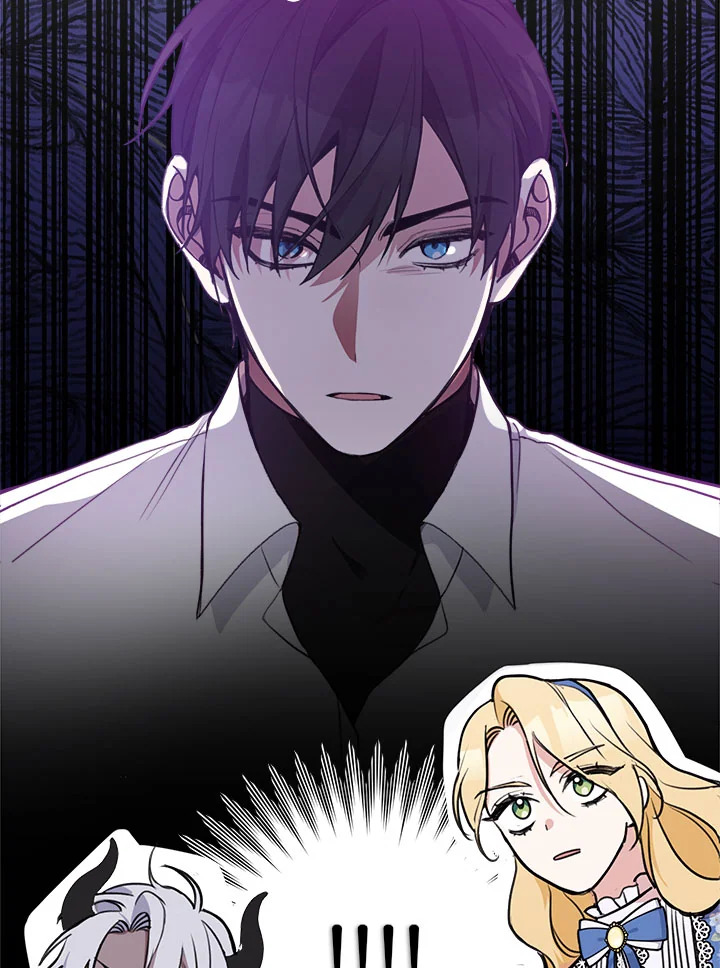 Please Don’t Come To The Villainess’ Stationery Store! 10 (89)