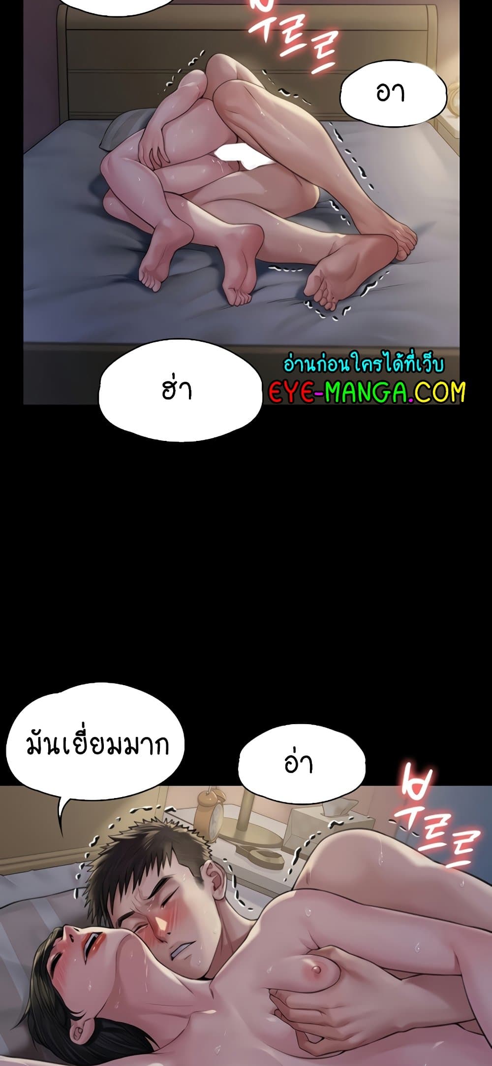 52