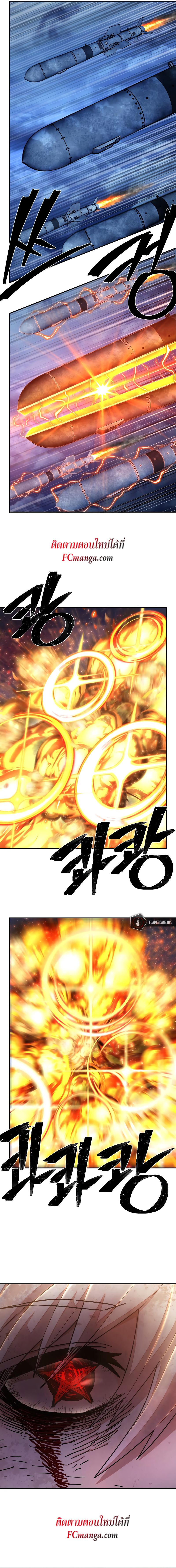hero has returned 76 (11)
