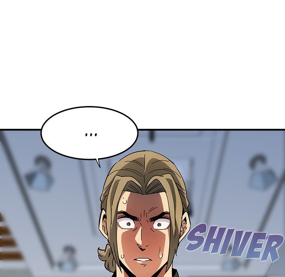 Dog on Patrol ตอนที่ 53 (102)