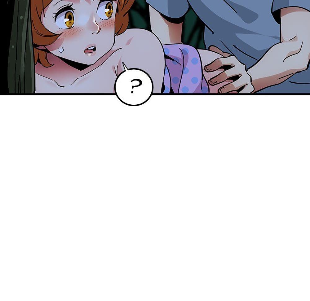 Dog on Patrol ตอนที่ 48 (37)