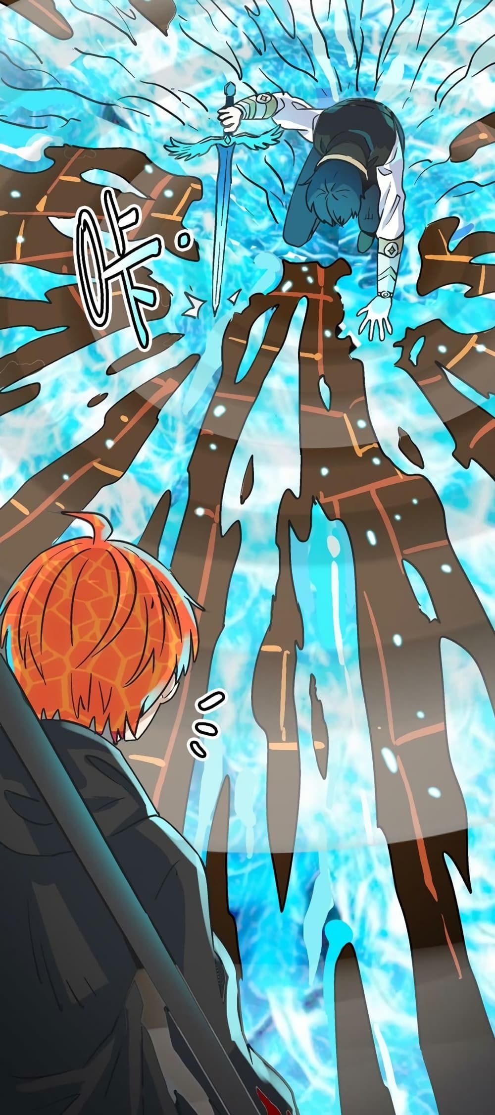 Global Killing Awakening SSS Level Talent At The Beginning! ตอนที่ 36 (47)