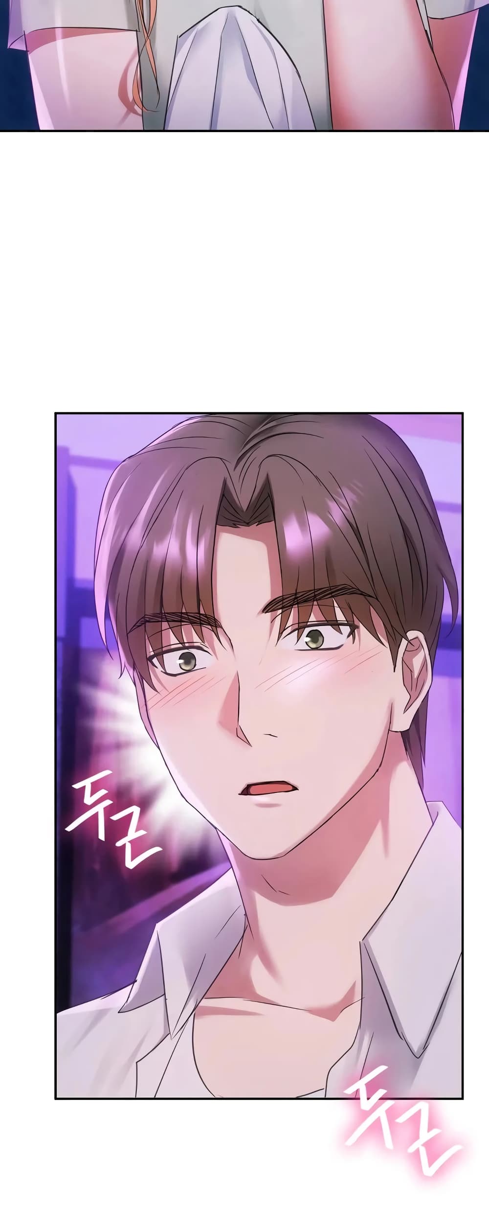 Seducing Mother 16 (19)