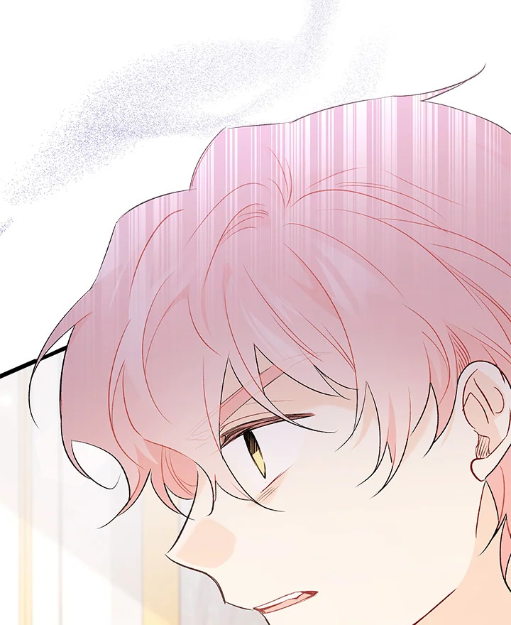 The Symbiotic Relationship Between a Panther and a Rabbit 74 044