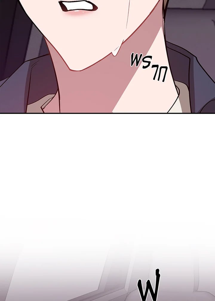 อีกครั้งกับนาย 49 116