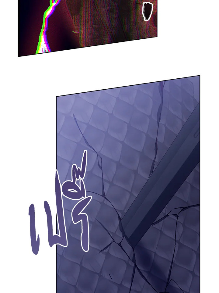 The Princess Imprints a Traitor 47 093