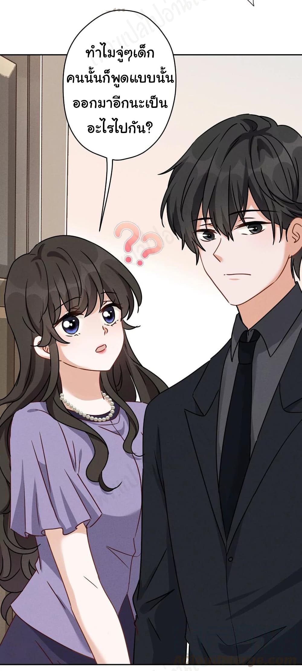 Lu Feng is the Best Son in law เธ•เธญเธเธ—เธตเน 140 (23)