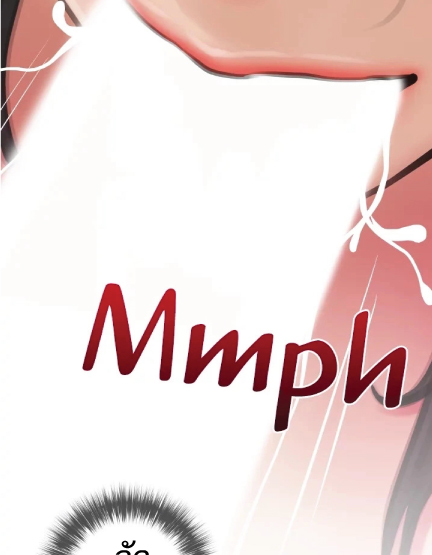 Obscene Private Lesson 15 page 50