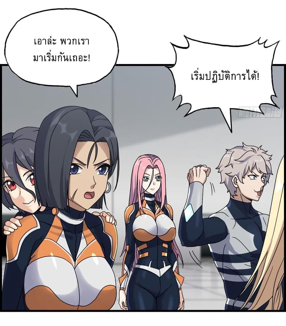 I Am Carrying Gold From 468 32